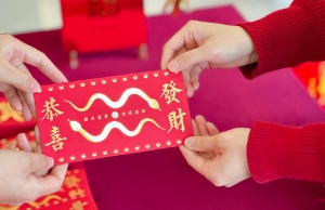 开工大吉｜正月初八，，，，，，诸事皆发！