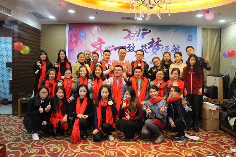 NG电子游戏·(中国区)官方网站