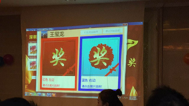 NG电子游戏·(中国区)官方网站