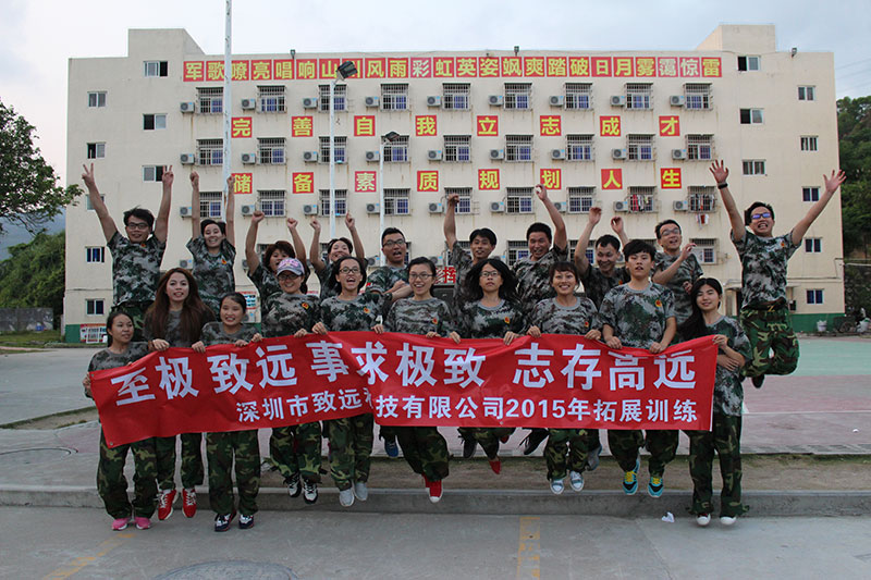 NG电子游戏·(中国区)官方网站