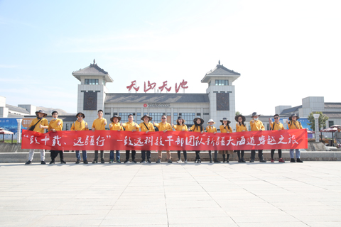 NG电子游戏·(中国区)官方网站