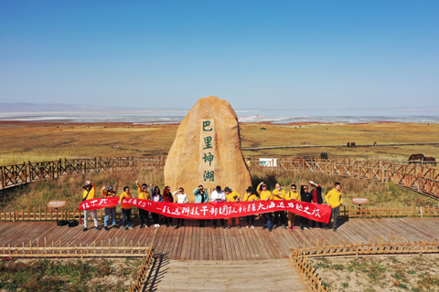 NG电子游戏·(中国区)官方网站