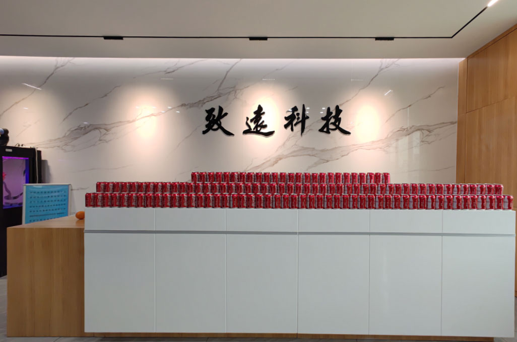 NG电子游戏·(中国区)官方网站