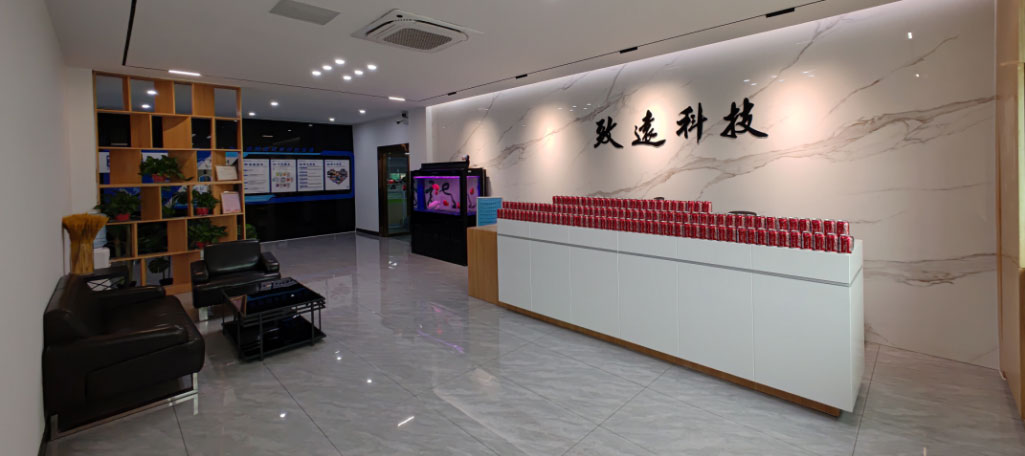 NG电子游戏·(中国区)官方网站