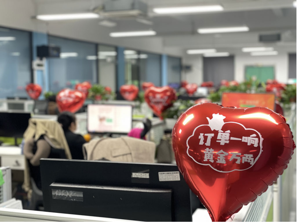 NG电子游戏·(中国区)官方网站