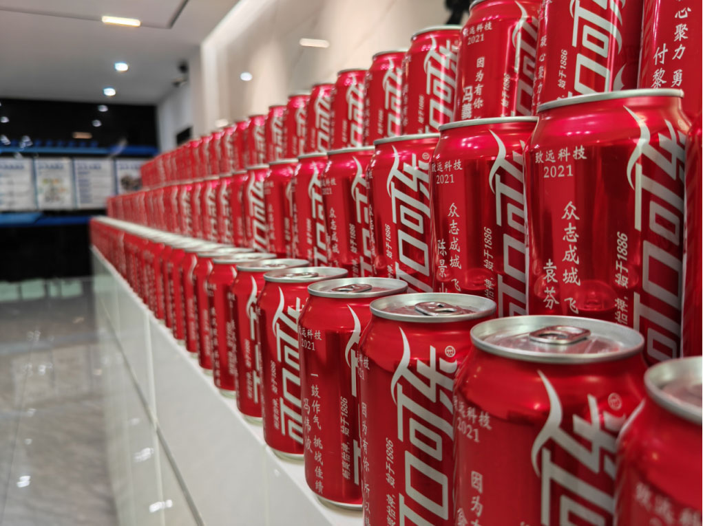 NG电子游戏·(中国区)官方网站