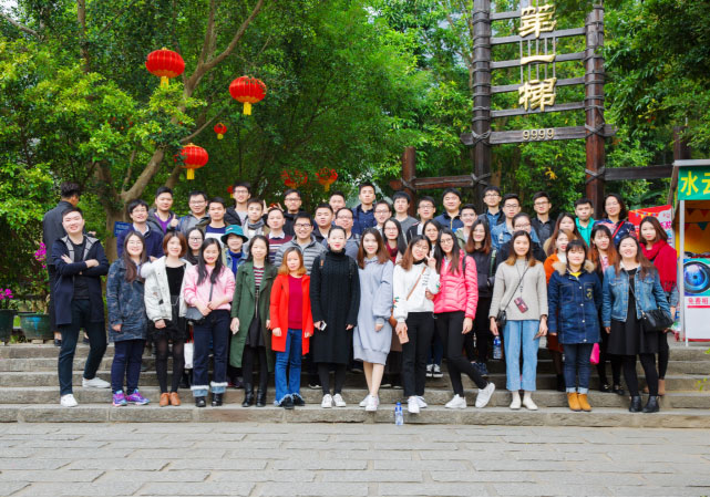 NG电子游戏·(中国区)官方网站