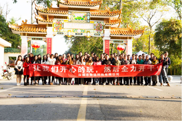 NG电子游戏·(中国区)官方网站