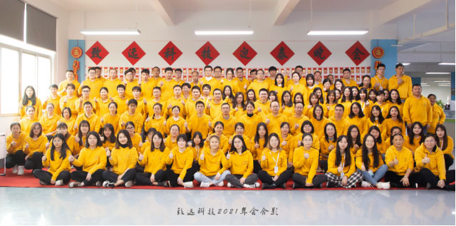 NG电子游戏·(中国区)官方网站