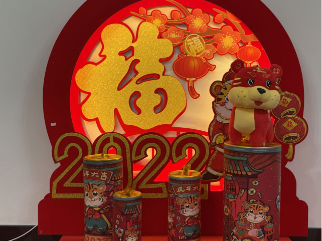 NG电子游戏·(中国区)官方网站