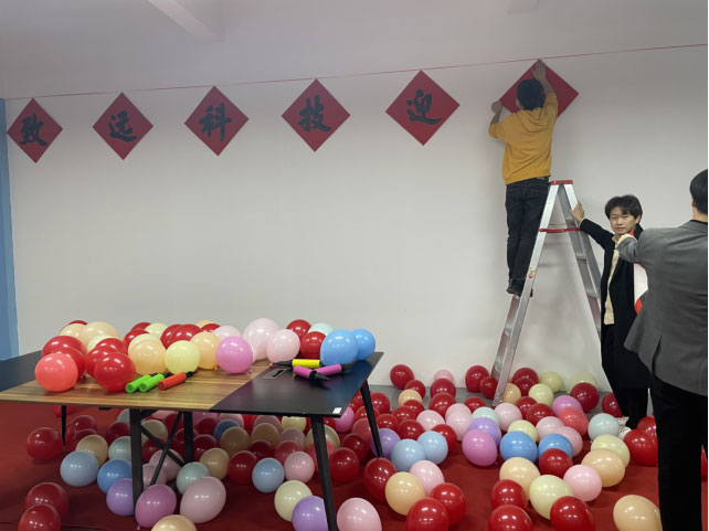 NG电子游戏·(中国区)官方网站