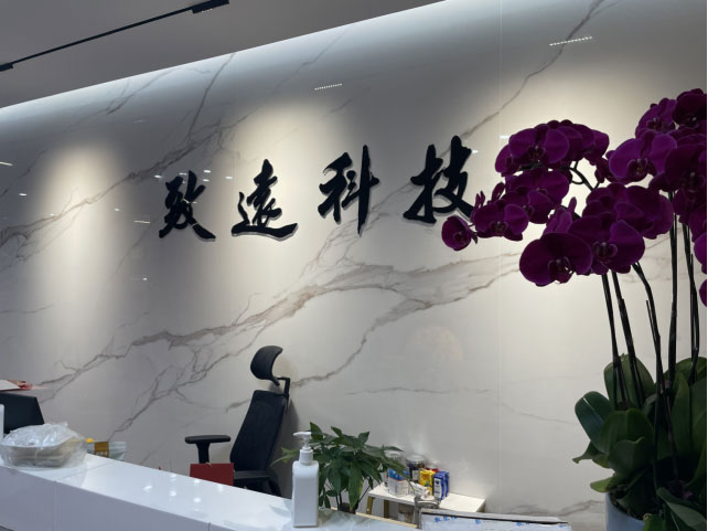 NG电子游戏·(中国区)官方网站