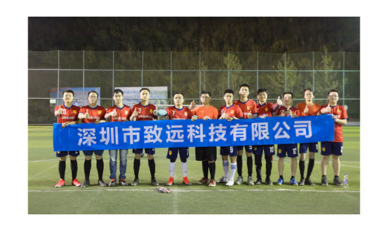 NG电子游戏·(中国区)官方网站