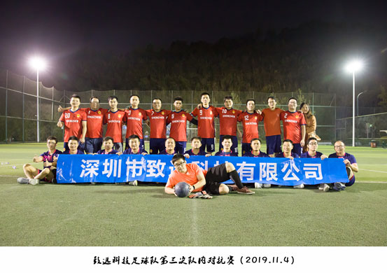 NG电子游戏·(中国区)官方网站