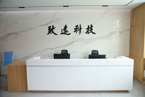 NG电子游戏·(中国区)官方网站