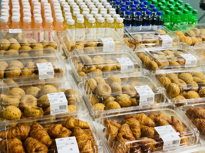 NG电子游戏·(中国区)官方网站