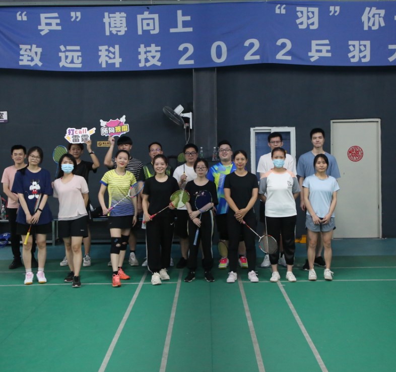 NG电子游戏·(中国区)官方网站