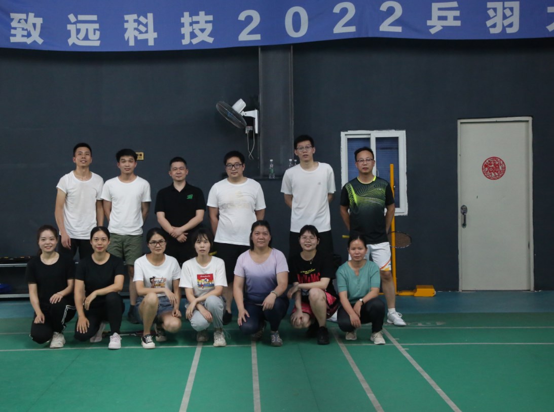 NG电子游戏·(中国区)官方网站