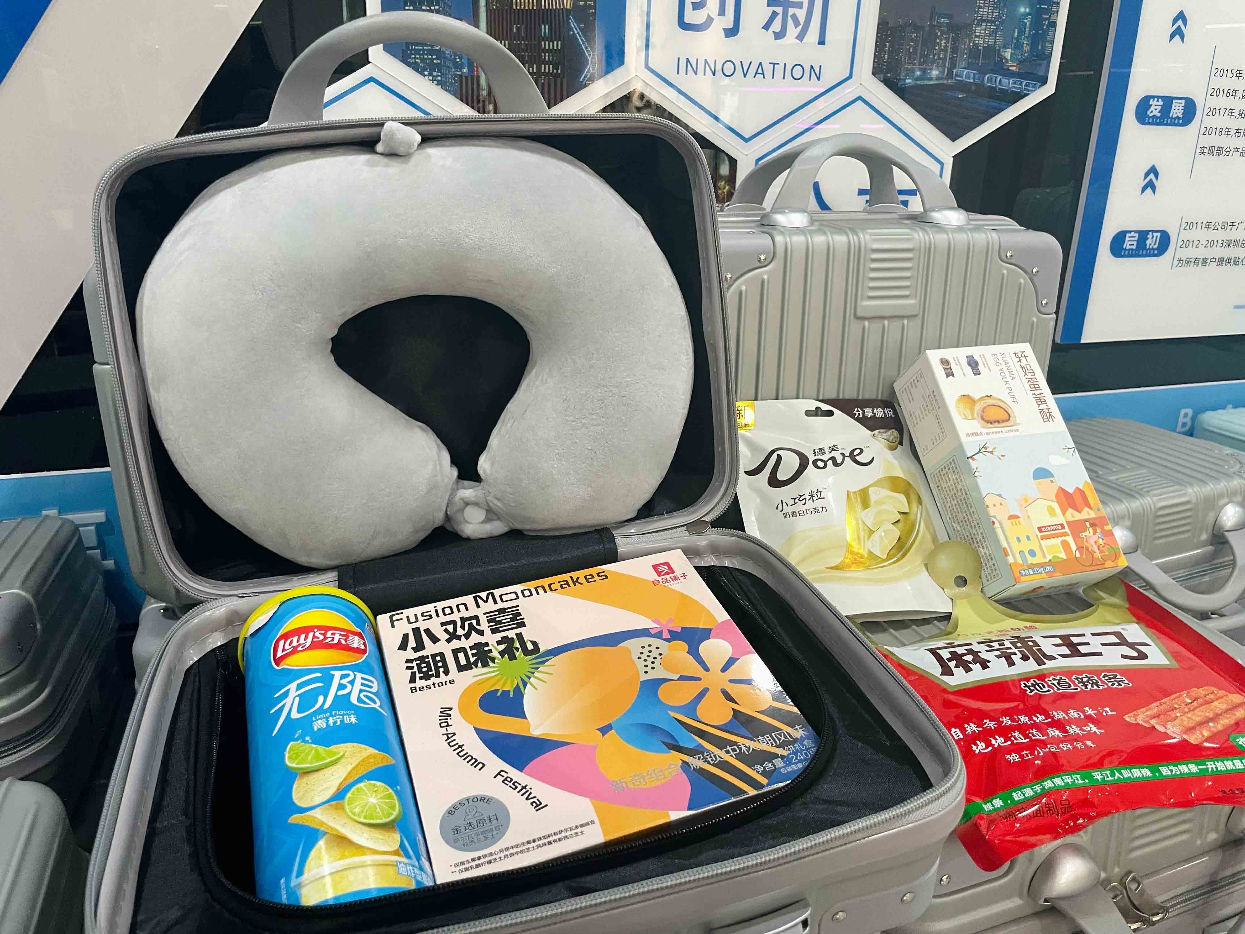 NG电子游戏·(中国区)官方网站