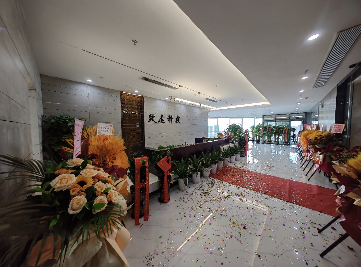 NG电子游戏·(中国区)官方网站