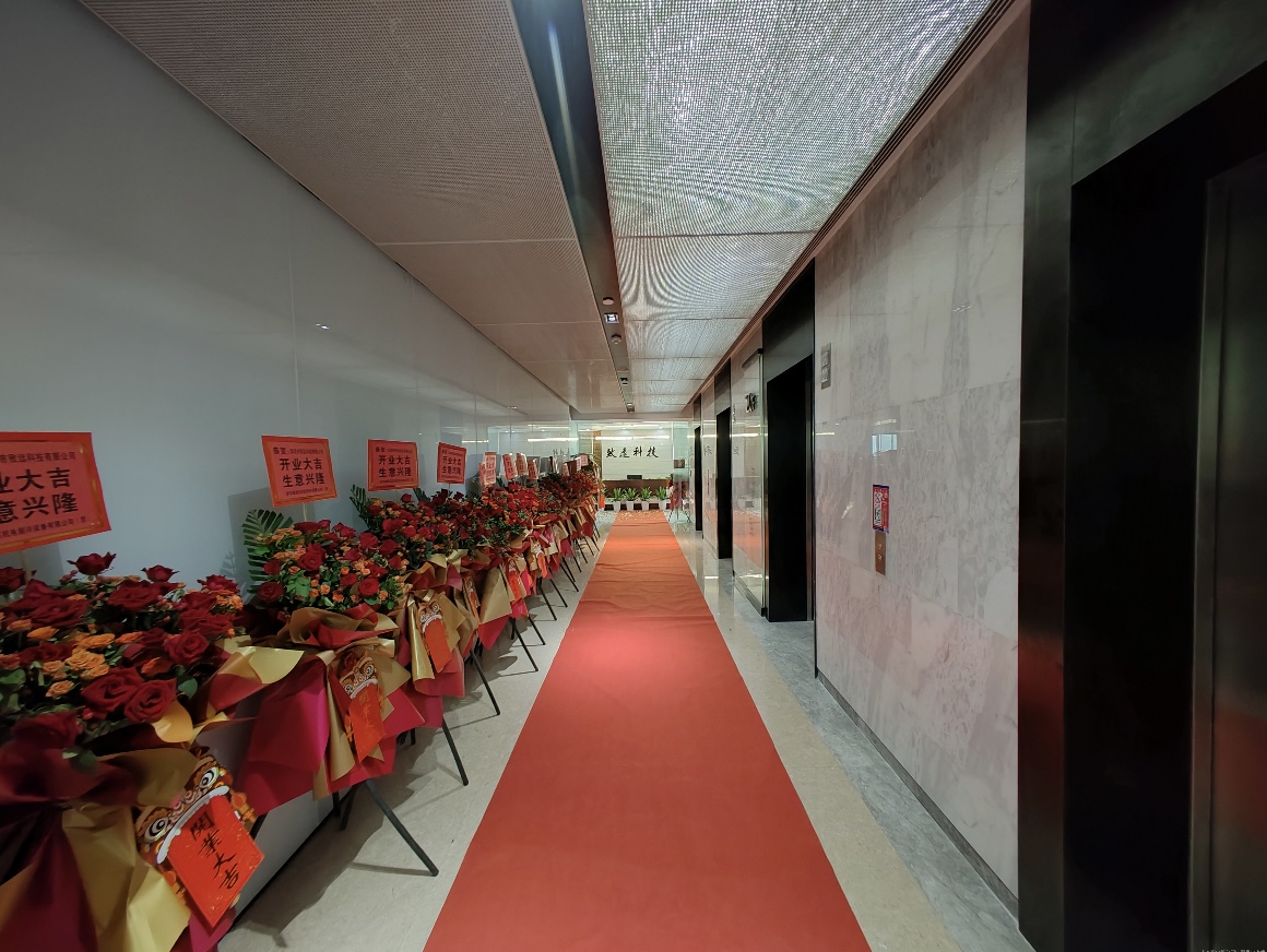 NG电子游戏·(中国区)官方网站