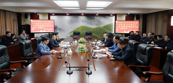 NG电子游戏·(中国区)官方网站